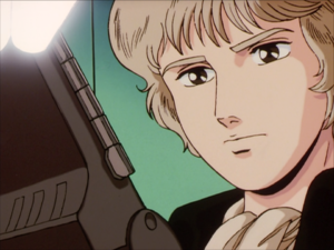 Legend of the Galactic Heroes