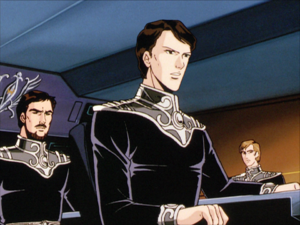 Legend of the Galactic Heroes