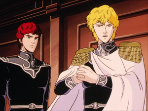 Legend of the Galactic Heroes