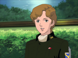 Legend of the Galactic Heroes