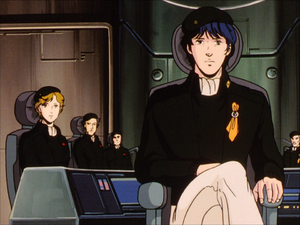 Legend of the Galactic Heroes