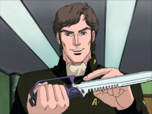 Legend of the Galactic Heroes