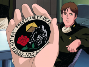 Legend of the Galactic Heroes