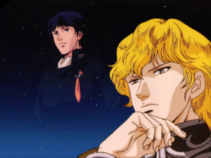 Legend of the Galactic Heroes