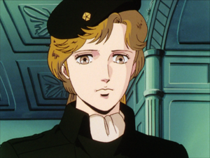 Legend of the Galactic Heroes