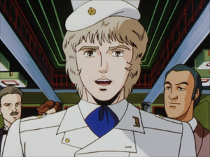 Legend of the Galactic Heroes