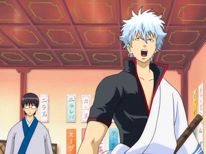 Gintama