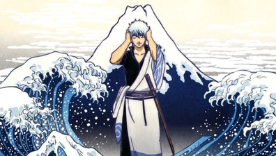 Gintama° OVA