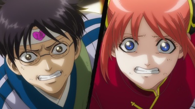 Gintama: The Final