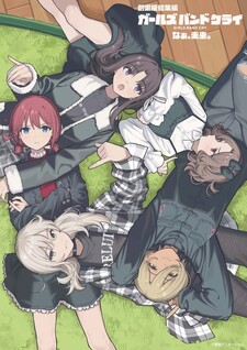 copertina