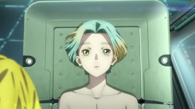 Gnosia