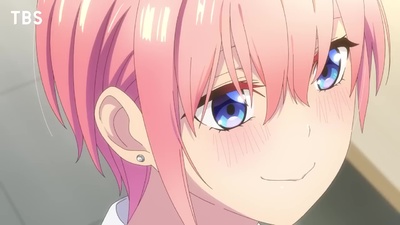 The Quintessential Quintuplets ~