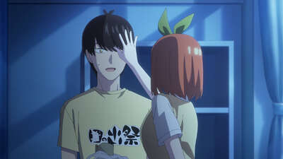 The Quintessential Quintuplets *