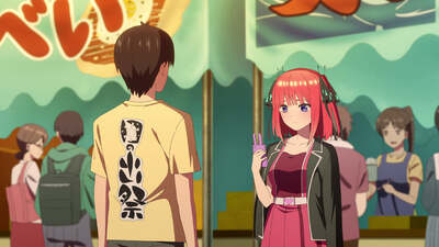 The Quintessential Quintuplets *