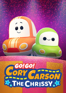 Go! Go! Cory Carson: il ballo di Chrissy