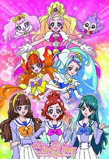 Go! Princess PreCure