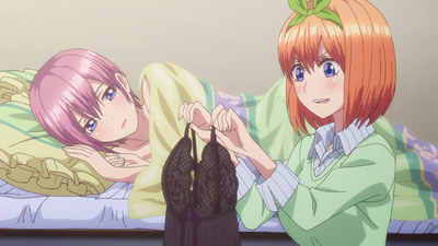 The Quintessential Quintuplets