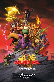 Golden Axe