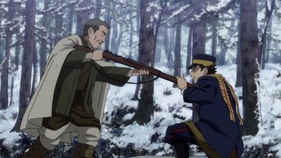 Golden Kamuy