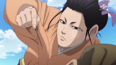Golden Kamuy: The Lightning Bandit and Ogin the Viper / Shimaenaga