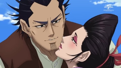 Golden Kamuy: The Lightning Bandit and Ogin the Viper / Shimaenaga