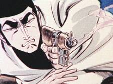 Golgo 13 (1971)