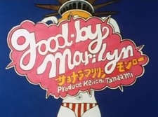 Good-by Marilyn