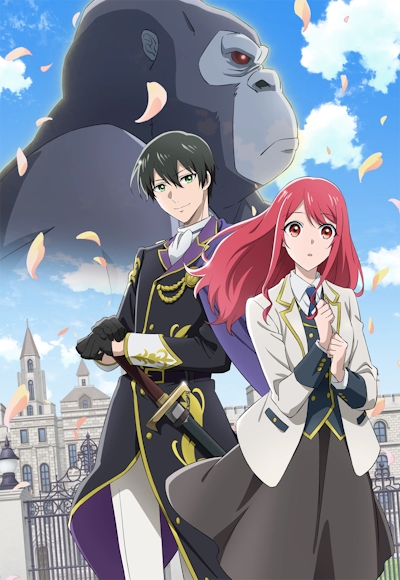 The Gorilla God's Go-To Girl
