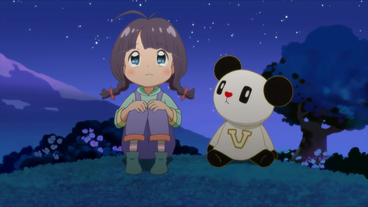 Go Chan Moko To Chinju No Mori No Nakama Tachi Anime Animeclick It