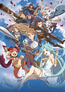 Granblue Fantasy The Animation Season 2