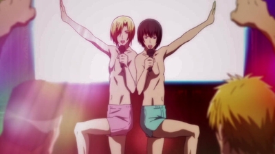 Grand Blue