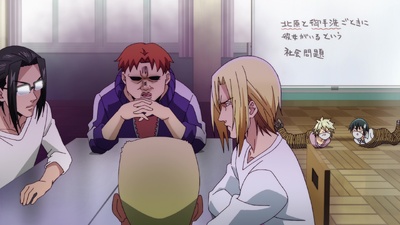 Grand Blue Dreaming Season 3