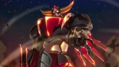 Goldrake U