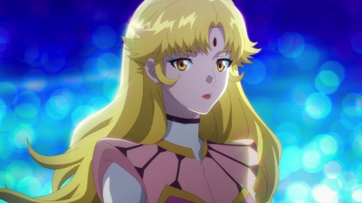 Goldrake U