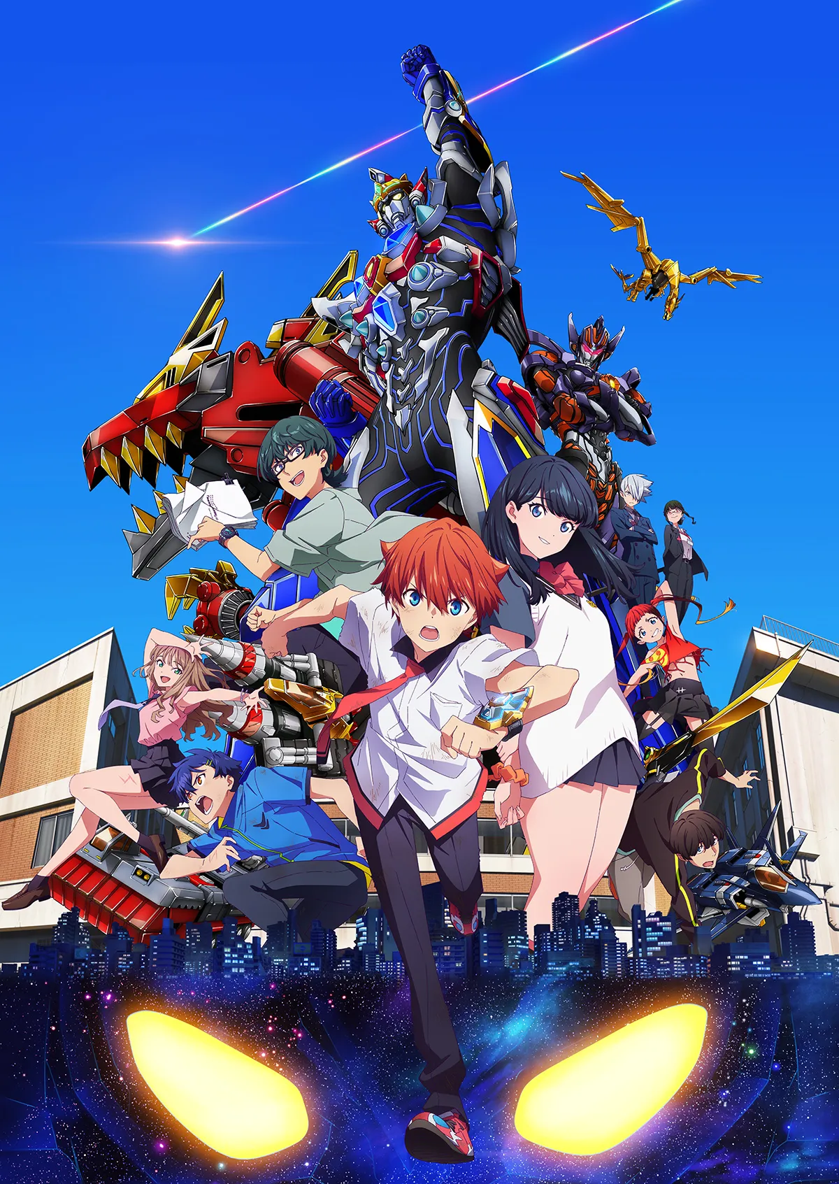 GRIDMAN UNIVERSE (Anime) | AnimeClick.it