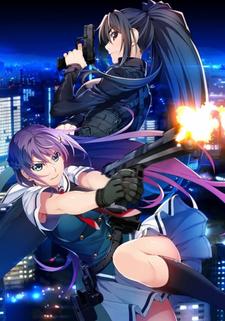 Grisaia: Phantom Trigger