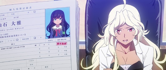 Grisaia Phantom Trigger
