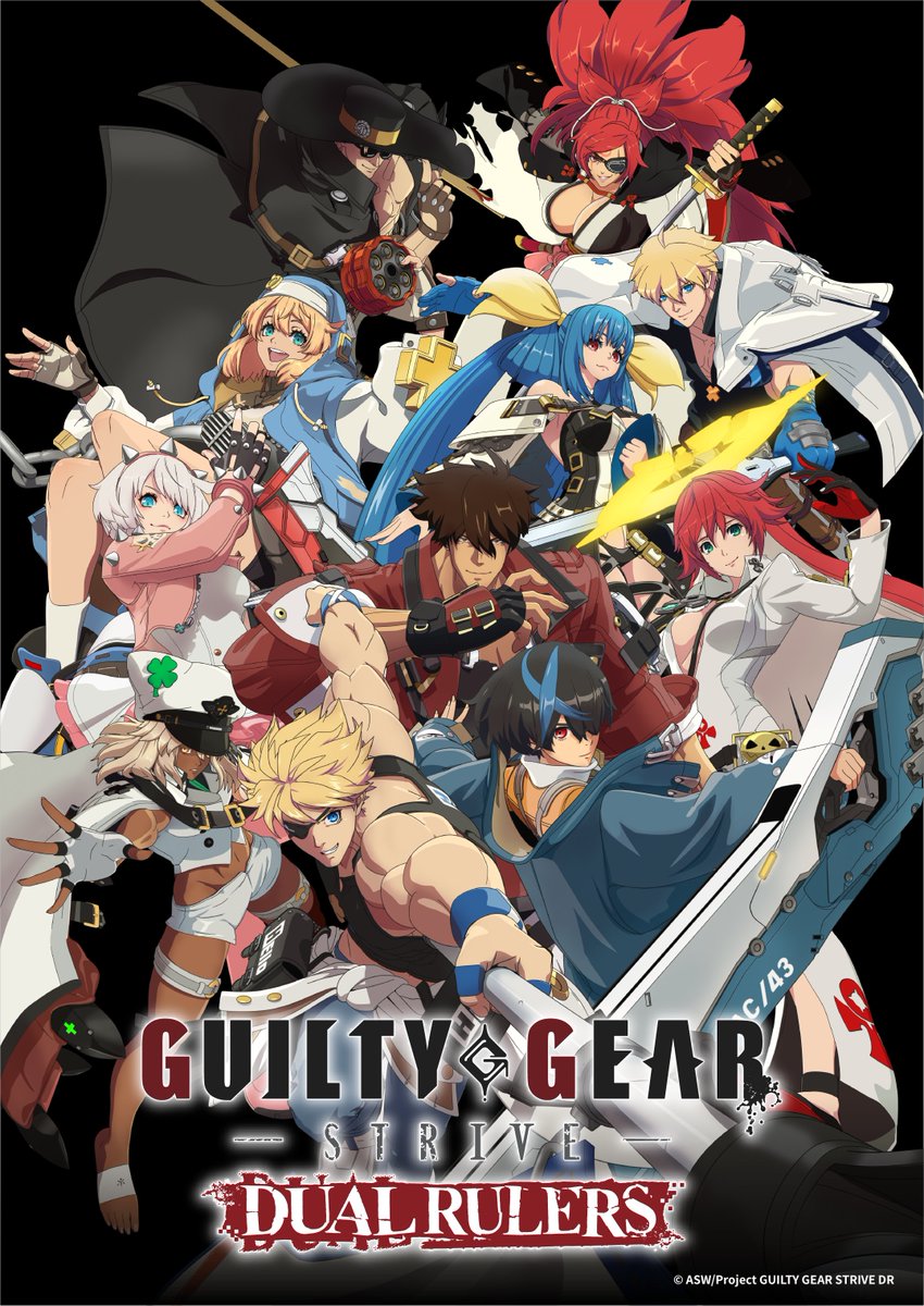 Guilty Gear Strive: Dual Rulers