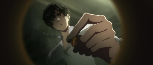 Lord of Mysteries
