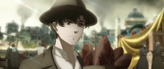 Lord of Mysteries