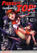 Gunbuster