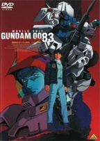 Mobile Suit Gundam 0083: Stardust Memory