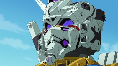 Mobile Suit Gundam GQuuuuuuX