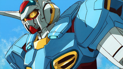 Gundam: G no Reconguista film