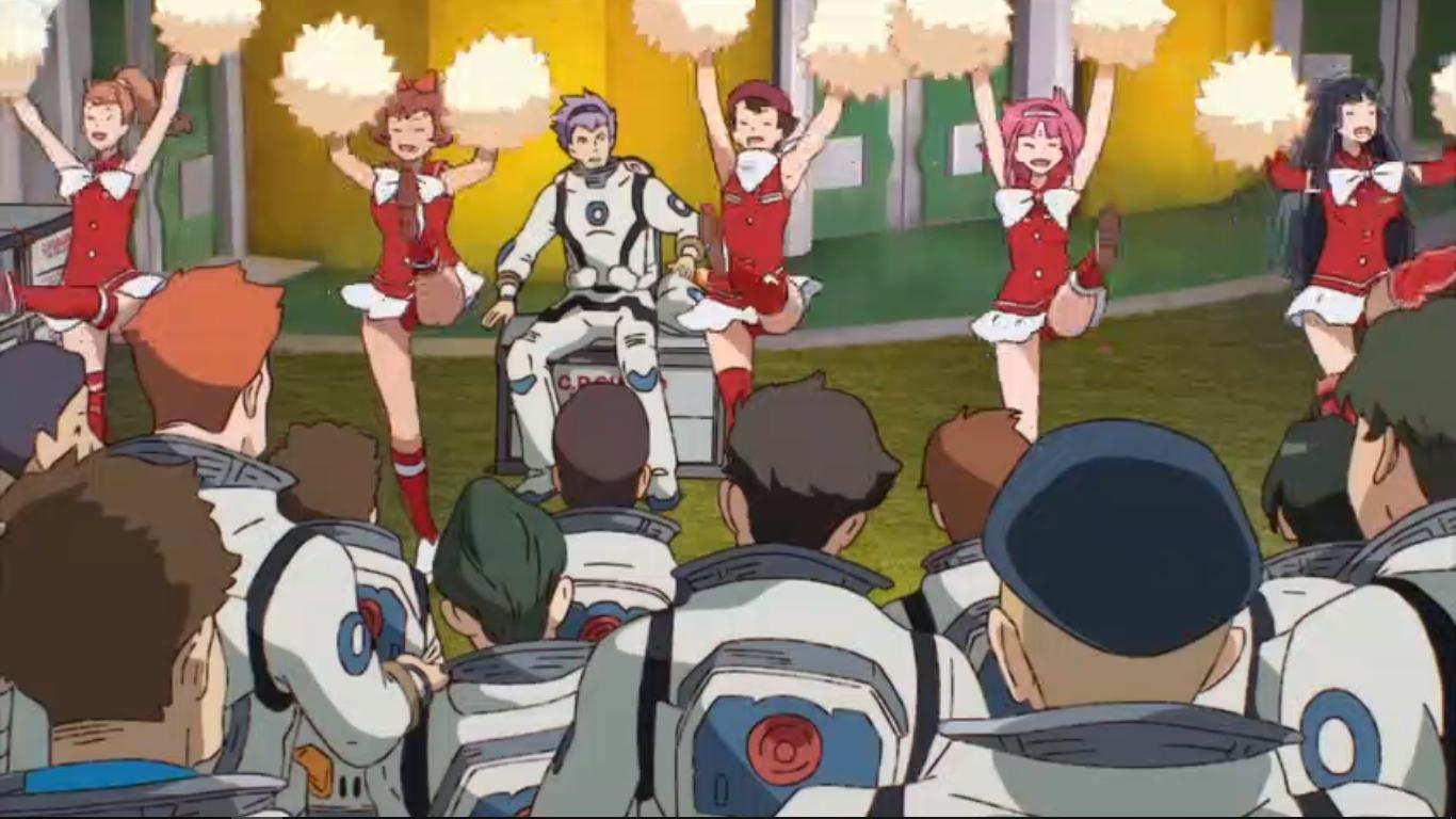 Bakugeki No G