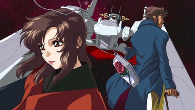 Mobile Suit Gundam SEED Destiny HD