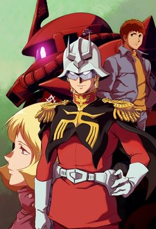 MOBILE SUIT GUNDAM THE ORIGIN Advent of the Red Comet