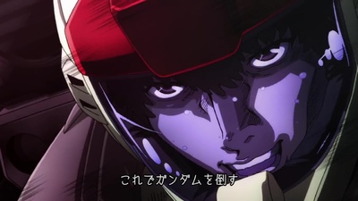 Mobile Suit Gundam Thunderbolt: Bandit Flower