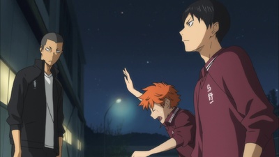 Haikyuu!!