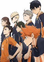 Haikyu!! L'asso del Volley - Stagione 2